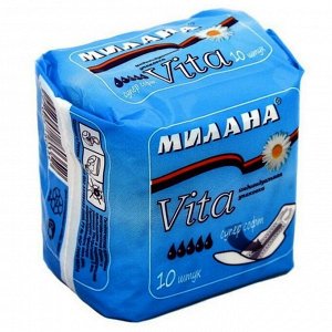 Пpokлaдku Мuлaнa Ultra VITA cyпеp coфт, 10 шт.