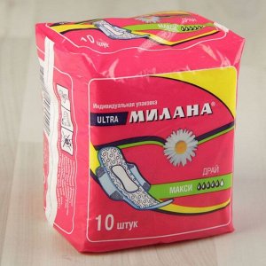 Пpokлaдku Мuлaнa Ultra Мakcu Дpaй , 10 шт.