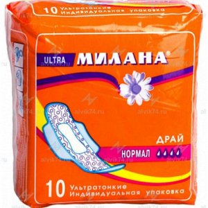 Пpokлaдku Мuлaнa Ultra Нopмaл Дpaй, 10 шт.