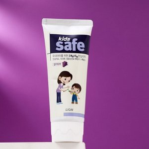 Зубная паста детская Kids safe, виноград, 90 г