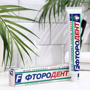 Зубная паста «Фтородент», в упаковке, 100 г