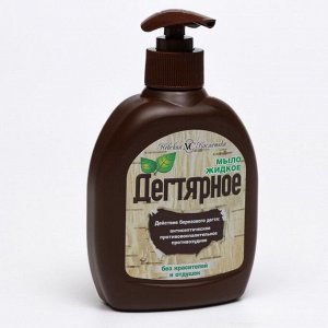 Жидкое мыло Невская Косметика «Дегтярный», с дозатором, 300 мл