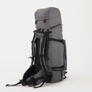 Рюкзак туристический, 120 л, отдел на шнурке, наружный карман, 2 боковых сетки, цвет синий/серый