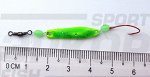 Снасть на навагу JpFishing Булер Light 1 гр  (x4)