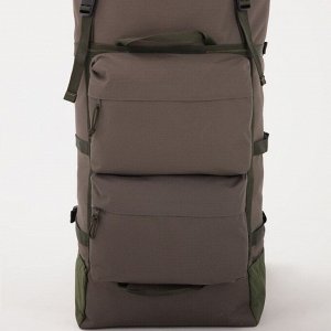 Рюкзак туристический, 100 л, отдел на молнии, 3 наружных кармана, цвет хаки