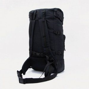 Рюкзак туристический на стяжке, 70 л, 3 наружных кармана, цвет чёрный