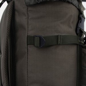 Рюкзак туристический, 40 л, отдел на стяжке, 3 наружных кармана, цвет хаки