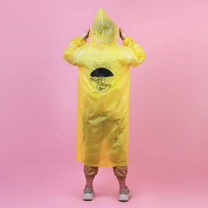 Дождевик - плащ "Зря - зря", размер 42-48, 60 х 110 см, цвет жёлтый