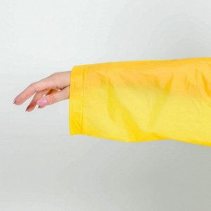 Дождевик плащ "Погода, которую мы заслужили", размер универсальный, размер 42-48, 60 х 110 см, цвет жёлтый