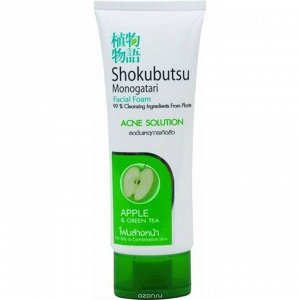 LION "Shokubutsu" Пенка для умывания 100мл От прыщей для жирной и комбин.кожи (Acne Solution) зеленое яблоко и чай
