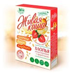 Живая каша Vita ПШЕНИЦА, БАНАН, КЛУБНИКА. Хлопья цельнозерновые с проростками. Без сахара.