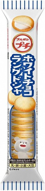 BOURBON Petit Cat Tongue White Choko - мини печенье кошачьи язычки с белым шоколадом