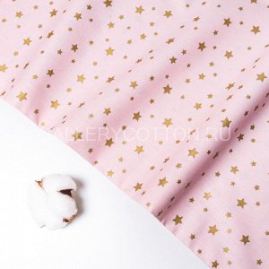 Текстильная Пеленка для новорожденного 80*100см