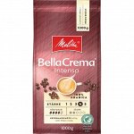 Melitta Кофе нат. жар. &quot;БеллаКрема Интенсо&quot; в зернах 1000 гр