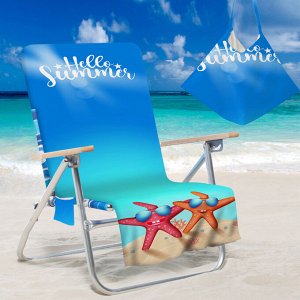 Накидка на пляжный стул, принт "Морские звезды"