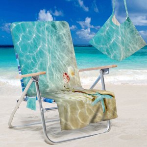 Накидка на пляжный стул, принт "Морское дно"