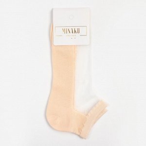 Носки женские стеклянные MINAKU цвет бежевый, р-р 36-37 (23 см)