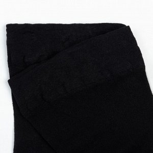 Носки женские Giulietta DAILY 20 (2 пары), цвет чёрный (nero)