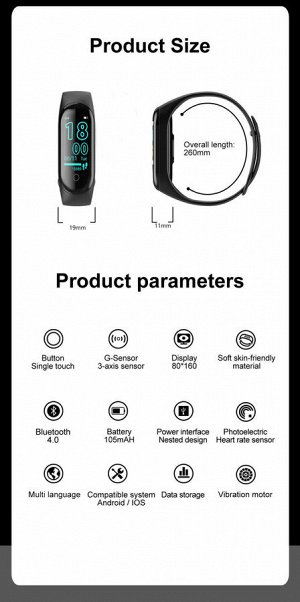 Фитнес браслетСмарт браслет M4 умный браслет Smart Band