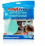 Haus Frau Салфетка универс.из вискозы 34*38см 10ШТ