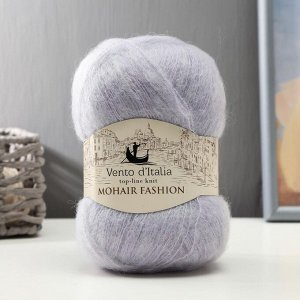 Пряжа "Mohair Fashion" 35% мохер, 28% мериносовая шерсть, 37% нейлон 550м/100гр (15 сир.дымк