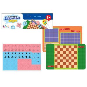 Настольная игра Игры магнитные дорожные: домино, волшебные колпачки, ходилкаИгры магнитные дорожные: домино, волшебные колпачки, ходилкаИгры магнитные дорожные: домино, волшебные колпачки, ходилка