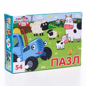 Пазл «Малыши на ферме», «Синий трактор», 54 элемента