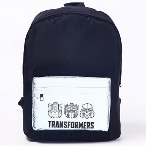 Рюкзак молодежный со светоотражающим карманом, черный, 30 см x 15 см x 40 см «Робот, Трансформеры»