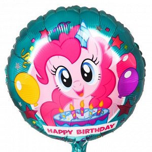 Шар фольгированный "Пинки Пай. Happy Birthday", My Little Pony