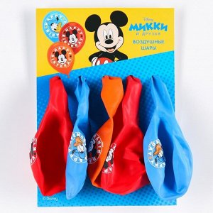 Воздушные шары цветные "Happy Birthday", Микки Маус и его друзья, 12 дюйм (набор 5 шт)
