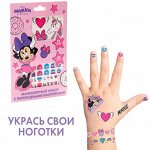 Маникюрный набор с переводными наклейками &quot;Минни Маус&quot;