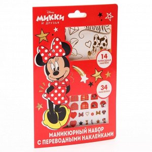 Disney Маникюрный набор с переводными наклейками &quot;Минни Маус&quot;