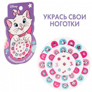 Наклейки для ногтей детские, Кошечка Мари