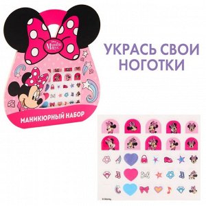 Disney Маникюрный набор. Наклейки для ногтей, Минни маус