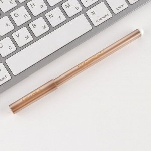 Ручка пластик с колпачком «Вдохновляй», синяя паста, 0.7 мм