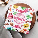 Книга для записи рецептов «Вкусного много не бывает» 20х20 см, 40 листов