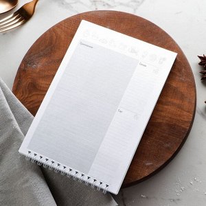 Кулинарная книга, на гребне «Блокнот для записи рецептов» А5, мягкая обложка, 64 листа