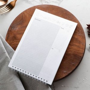 Кулинарная книга, на гребне «Мой кулинарный блокнот» А5, мягкая обложка, 64 листа