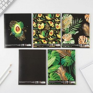 Тетрадь А5, 48 листов на скрепке 5 шт. МИКС, Tropical avocado, обложка мелованный картон 230 гр., внутренний блок в клетку 80 гр., белизна 96%