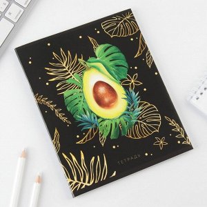 Тетрадь А5, 48 листов на скрепке 5 шт. МИКС, Tropical avocado, обложка мелованный картон 230 гр., внутренний блок в клетку 80 гр., белизна 96%