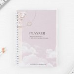 Дневник осознанности Planner в твердой обложке с тиснением