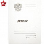 Скоросшиватель &quot;Дело&quot; Герб России, картон немелованный, 300г/м2, пробитый, до 200л, белый