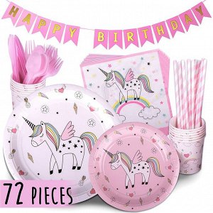 Набор для проведения праздника "Happy Birthday"