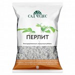 Удобрение 2л &quot;Перлит&quot; 25х20х4см, Сад Чудес (Россия)
