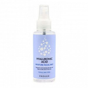 Enough Увлажняющий мист для лица с гиалуроновой кислотой /  Hyaluronic Acid Moisture Facial Mist, 100 мл