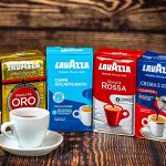 Lavazza (зерно, молотый)