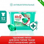 LIBY! Бытовая химия
