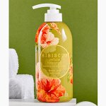 JIGOTT HIBISCUS PERFUME BODY LOTION Парфюмированный лосьон для тела с гибискусом 500мл