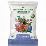 Удобрение Агровита Цветочное