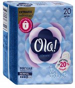 ОЛА прокладки CLASSIC WINGS SINGLES NORMAL PLUS (мягкая поверхность)20 шт